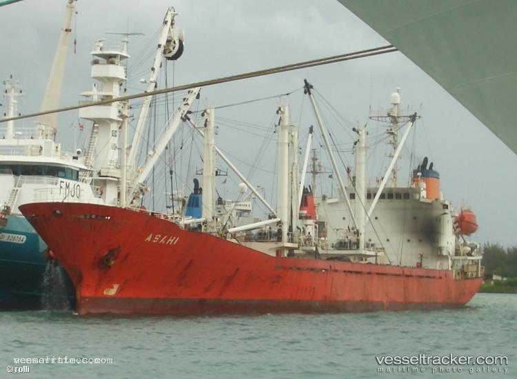 Lake-Castle - Refrigerated Cargo Ship vessel registered in South Korea