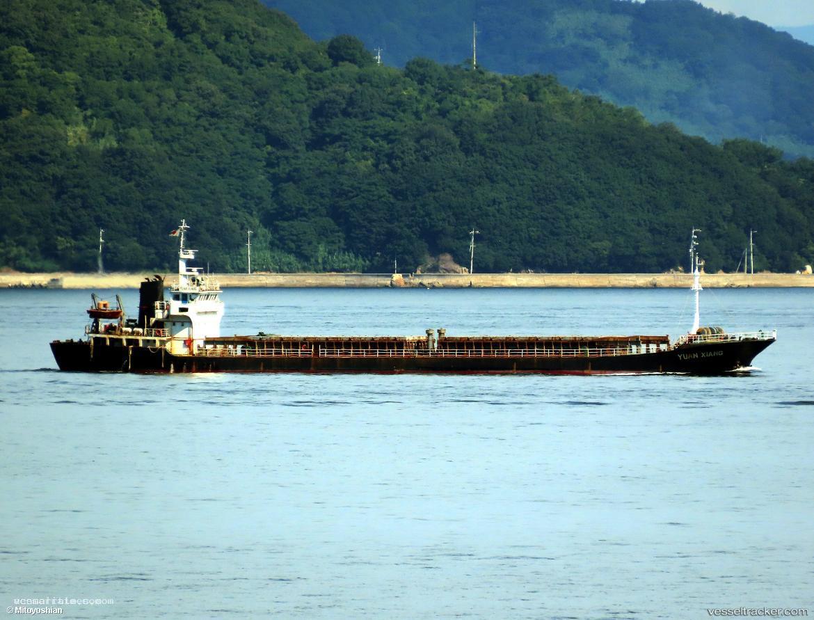 Yuan-Xiang - General Cargo Ship vessel registered in Cameroon