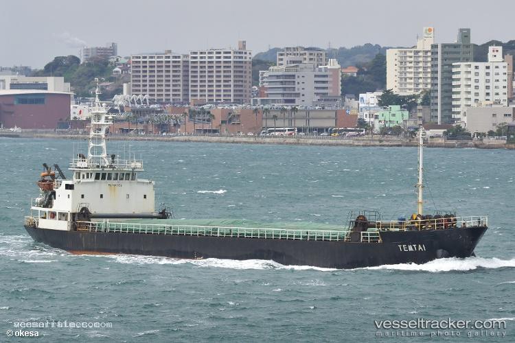 Hinoki - General Cargo Ship vessel registered in Sao Tome and Principe