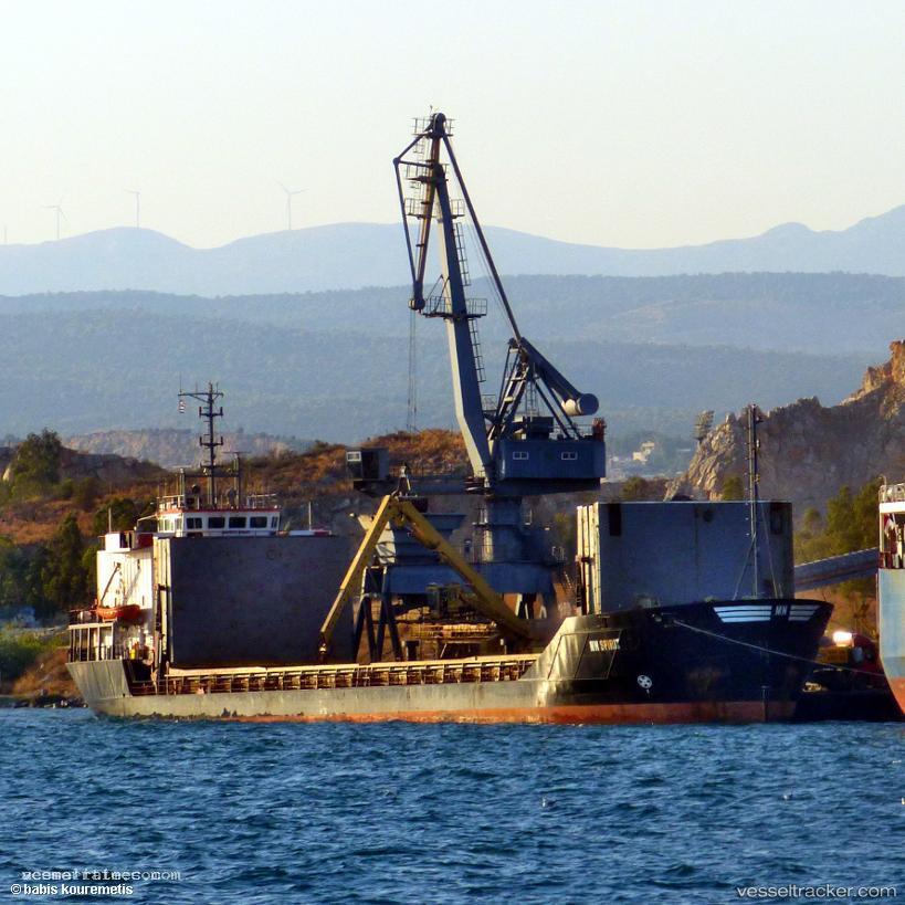 Mv-Sum - General Cargo Ship vessel registered in Comoros