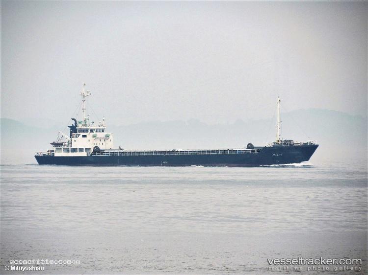 Hai-Shun - General Cargo Ship vessel registered in Mongolia