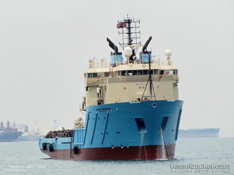 Amazon-Chieftain - Offshore Tug Supply Ship