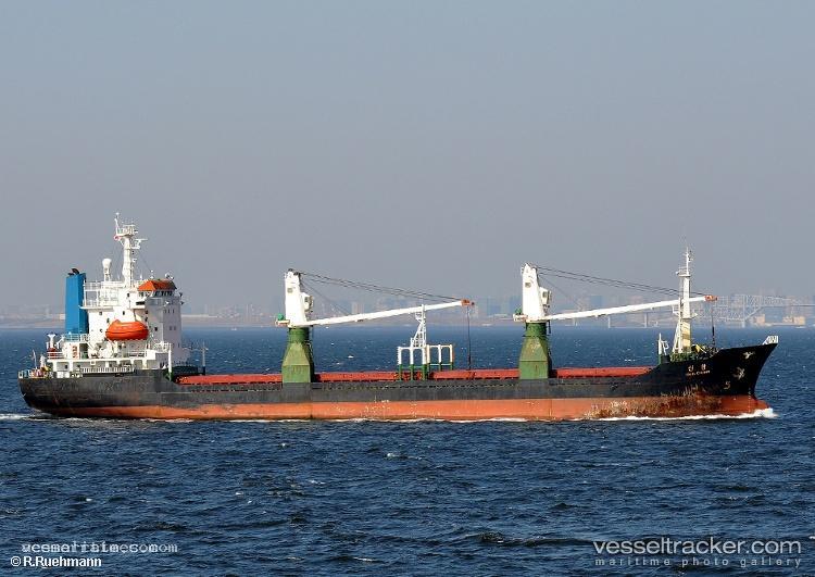 Sitki - General Cargo Ship