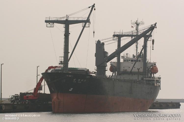 Jang-An-1 - General Cargo Ship vessel registered in North Korea