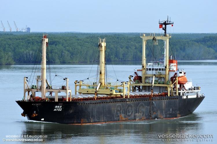 Thae-Phyong-San - General Cargo Ship