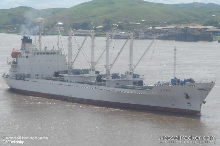 Mv-Sea-Glory-Ii - Refrigerated Cargo Ship vessel registered in Panama