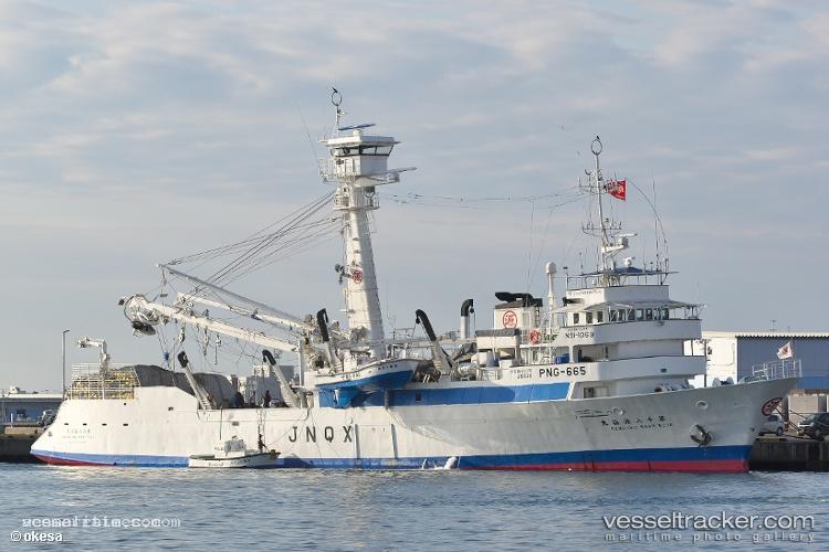 Fv-Veera - Fishing Vessel vessel registered in Philippines