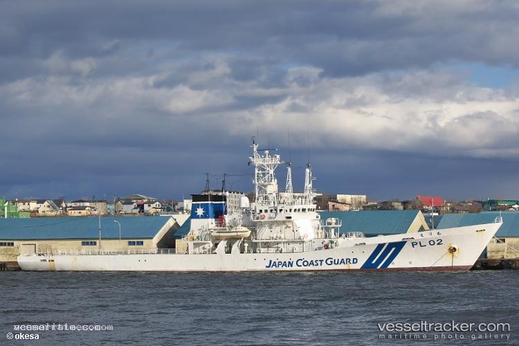 Km-Pekan - Patrol Vessel vessel registered in Malaysia