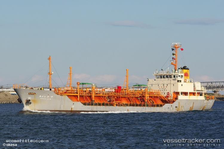 Mt-Gas-Gemilang - Lpg Tanker vessel registered in Indonesia