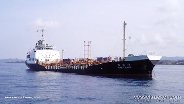 Rubin - Oil Products Tanker vessel registered in Russia