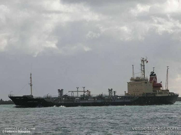 Al-Raad-Al-Saudi - Oil Products Tanker