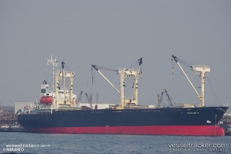 Khaled-A - General Cargo Ship vessel registered in Togo