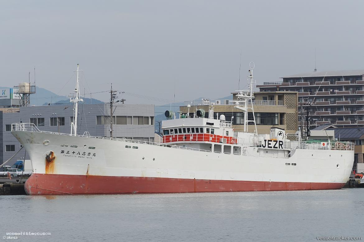 Monica-Elena-2 - Fishing Vessel vessel registered in Mongolia