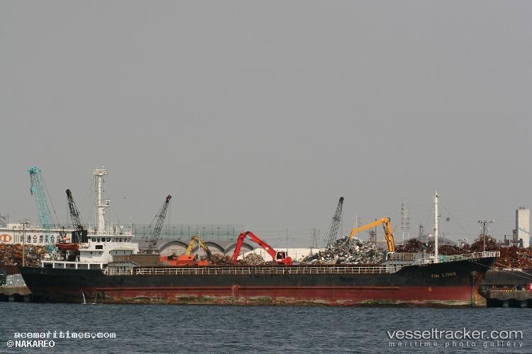 Andy - General Cargo Ship vessel registered in Tanzania