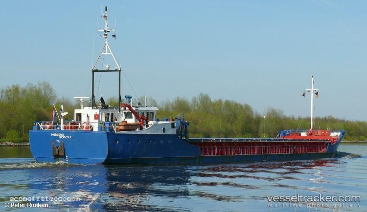 Dolphin-E - General Cargo Ship vessel registered in Palau