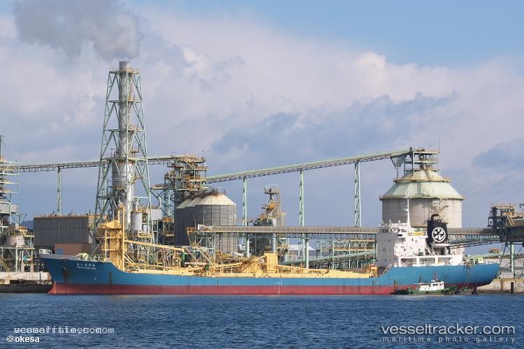 Ryoko-8 - Cement Carrier vessel registered in Indonesia