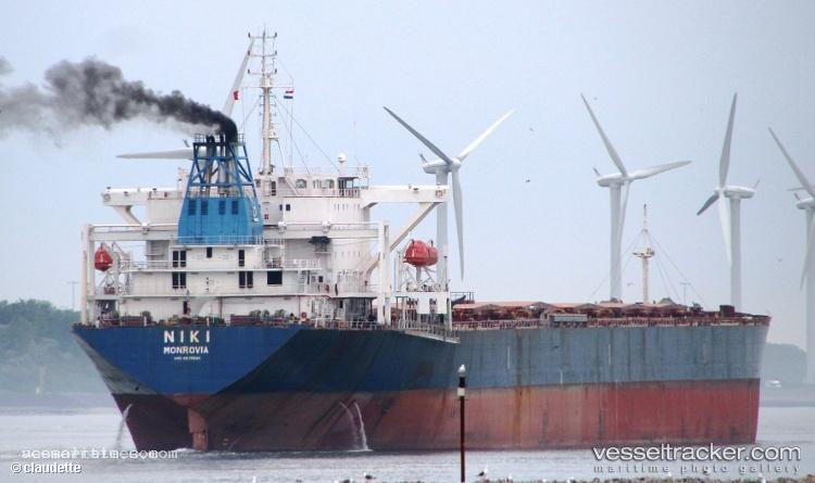 Hafeet - Bulk Carrier vessel registered in United Arab Emirates