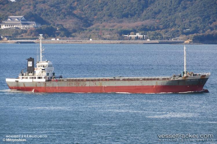 Sf-Zenith - General Cargo Ship vessel registered in Philippines