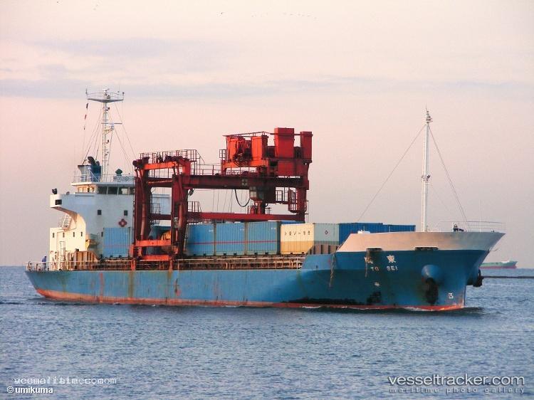Seaborne-Cargo-8 - Container Ship vessel registered in Philippines