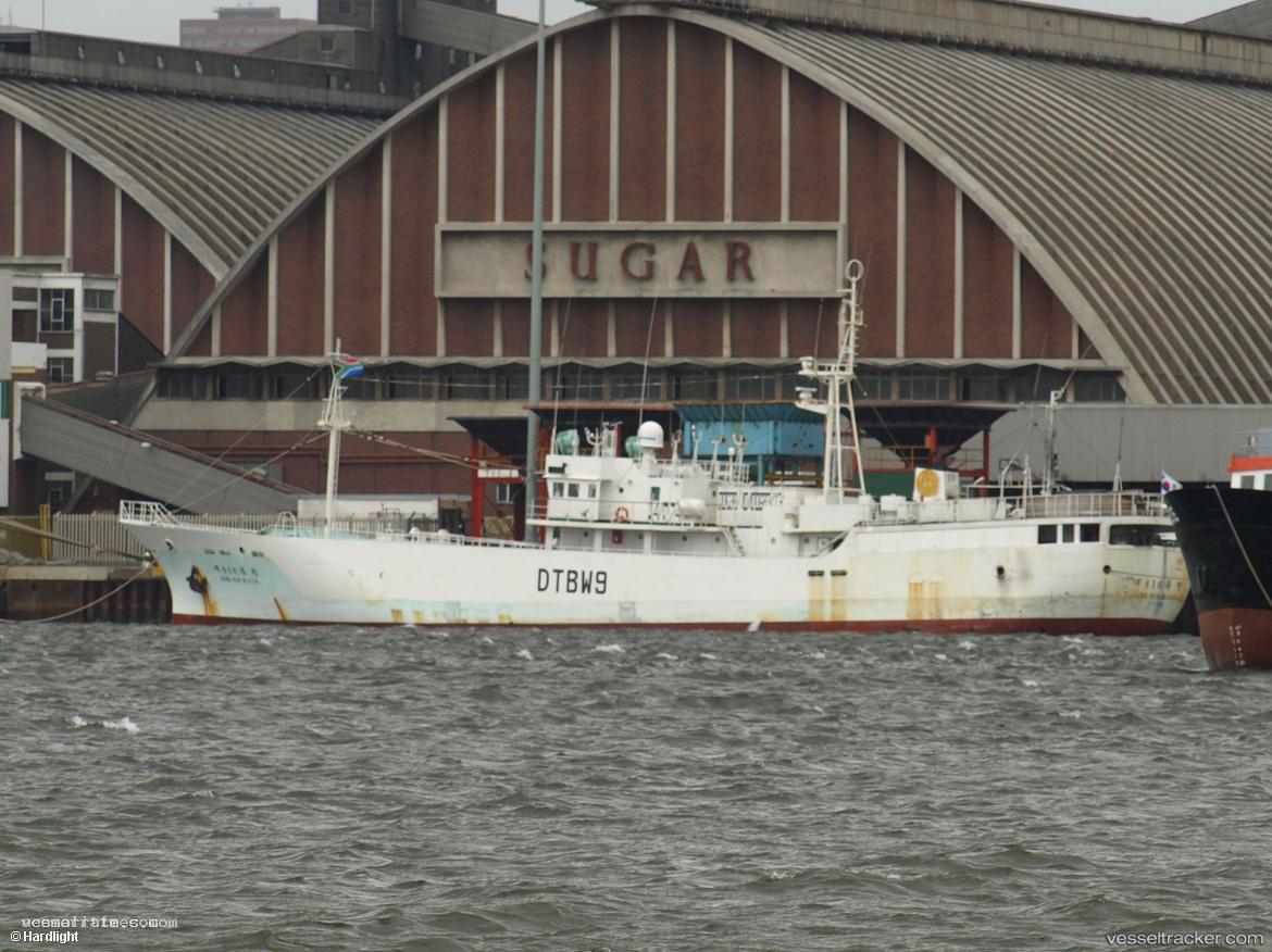 No.638-Dong-Won - Fishing Vessel vessel registered in South Korea