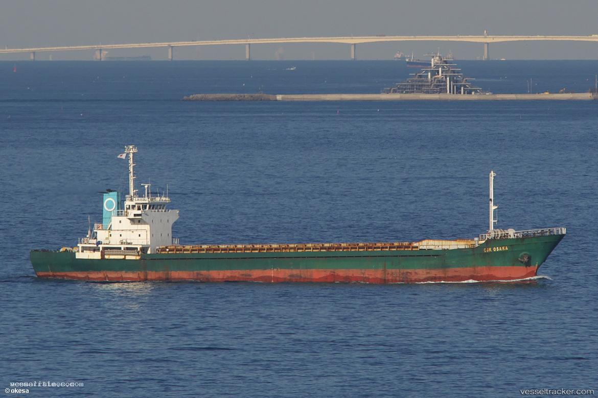 Su-Ryong-San - General Cargo Ship vessel registered in North Korea