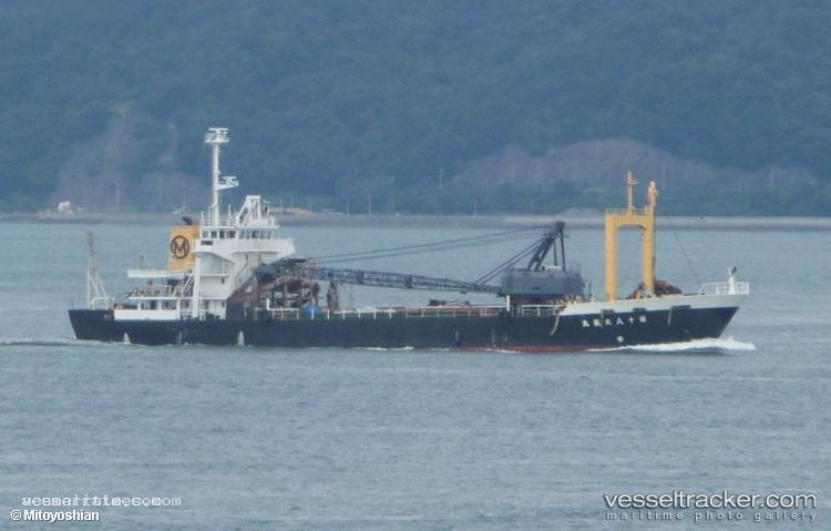 Taikaimaru-No.8 - Aggregates Carrier vessel registered in Japan