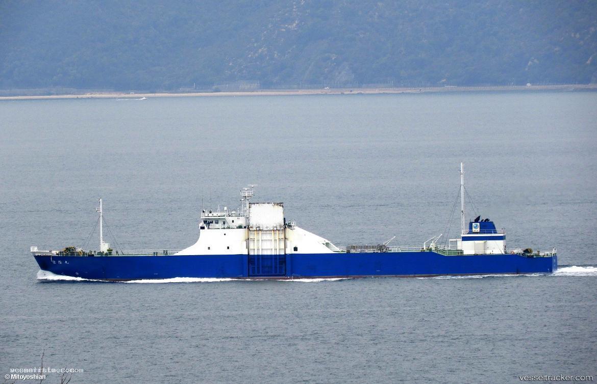 Hekiryumaru - Palletized Cargo Ship vessel registered in Japan