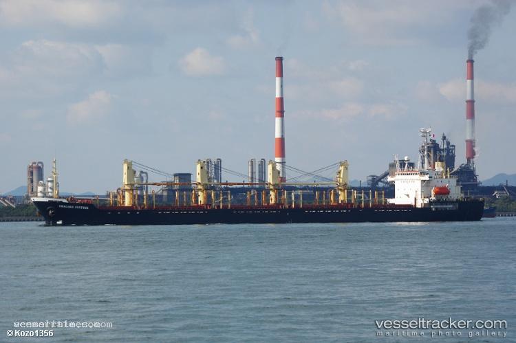 Tae-Phyong - Bulk Carrier vessel registered in North Korea