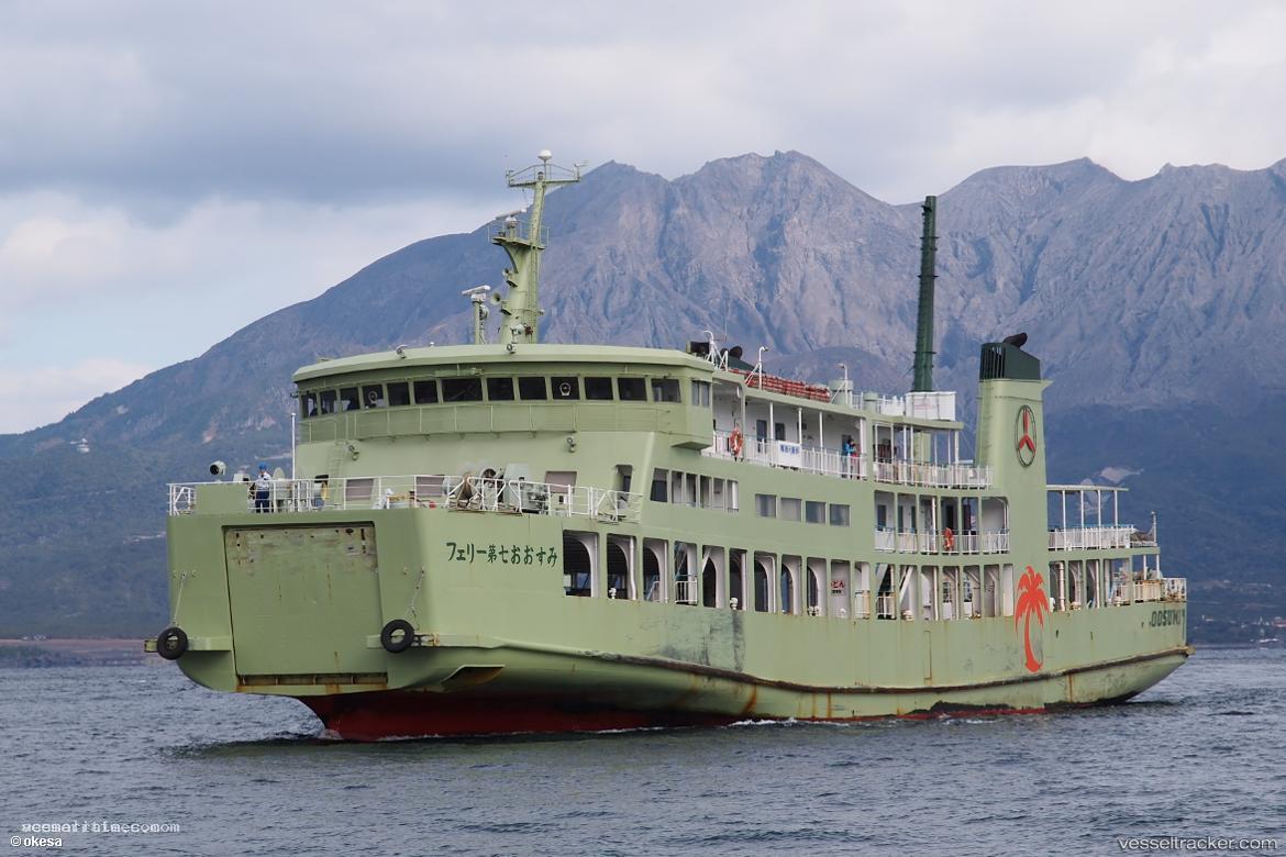 Seatran-Ferry-16 - Passenger Ro Ro Cargo Ship vessel registered in Thailand