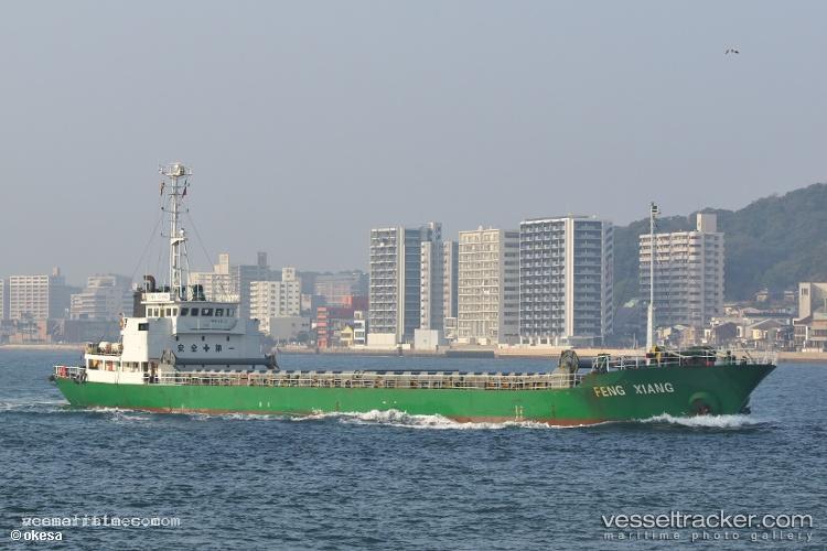 Shining - General Cargo Ship vessel registered in Sierra Leone