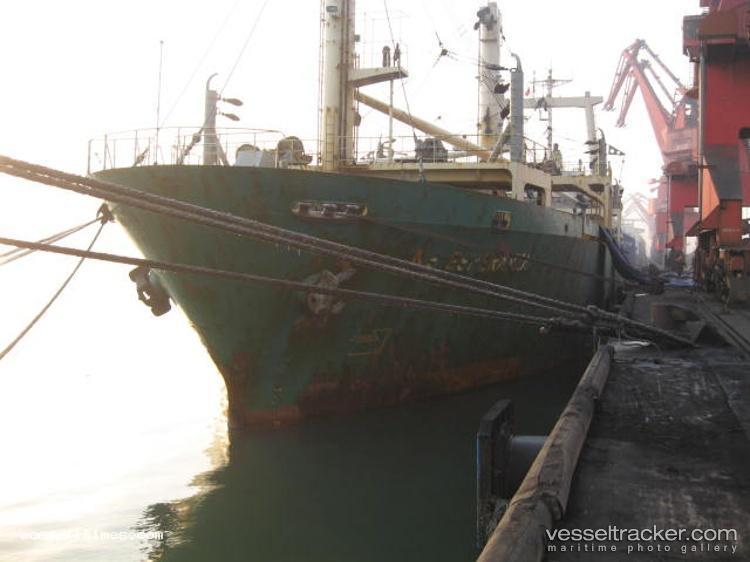Bagus - Multi Purpose Carrier vessel registered in Mongolia