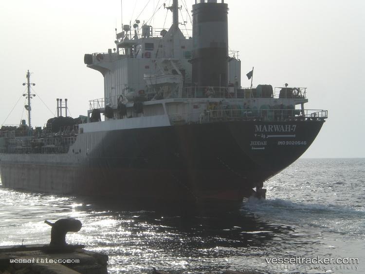 Panos-n - Oil Products Tanker