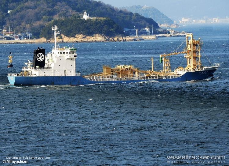 Homanzan - Cement Carrier vessel registered in Indonesia