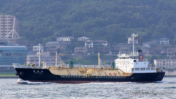 Fox - Lpg Tanker vessel registered in Belize