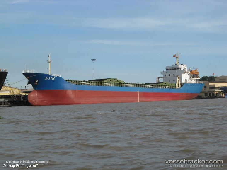 Km-Anugrah-Buana-Vii - General Cargo Ship vessel registered in Indonesia