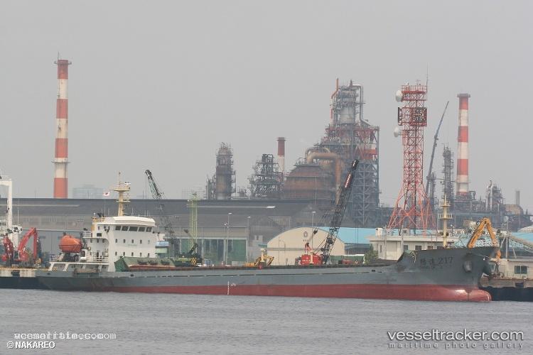 Su-Song - General Cargo Ship vessel registered in North Korea