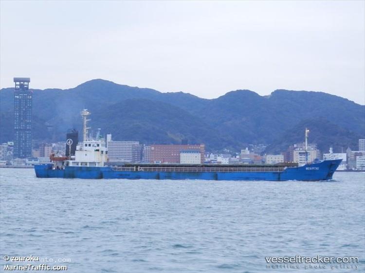 Anatoliy-Ivanov - General Cargo Ship