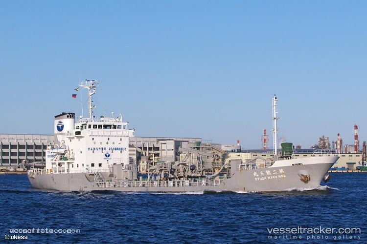 Ryuoh - Cement Carrier vessel registered in Mongolia