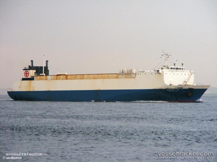Irtysh - Ro Ro Cargo Ship vessel registered in Sierra Leone