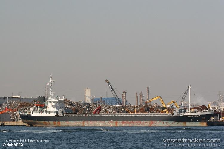 Yu-Feng - General Cargo Ship