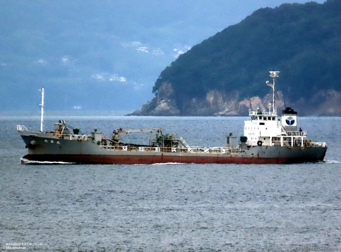 Hokushin-Maru - Cement Carrier vessel registered in Japan