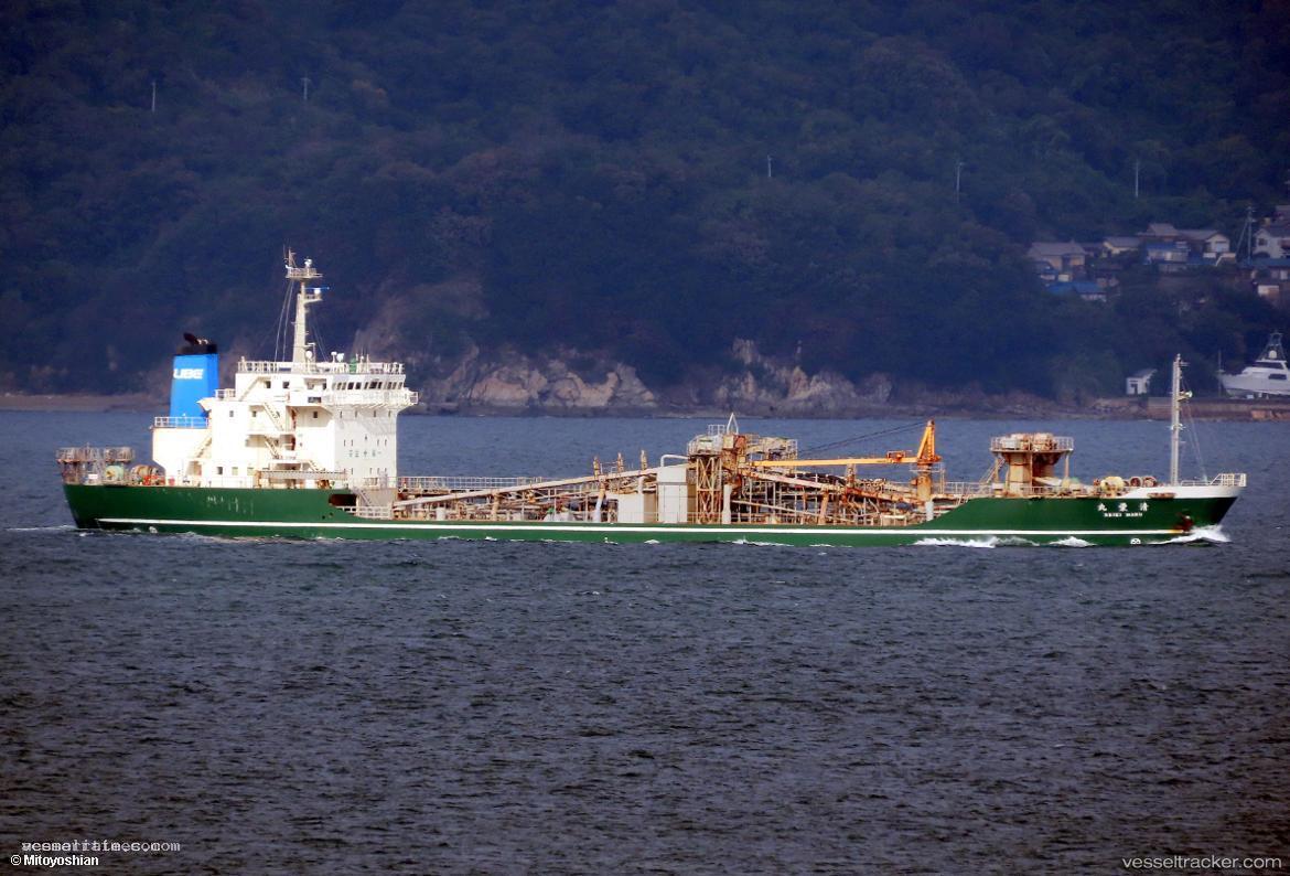 Mv-Hebat - Cement Carrier vessel registered in Indonesia