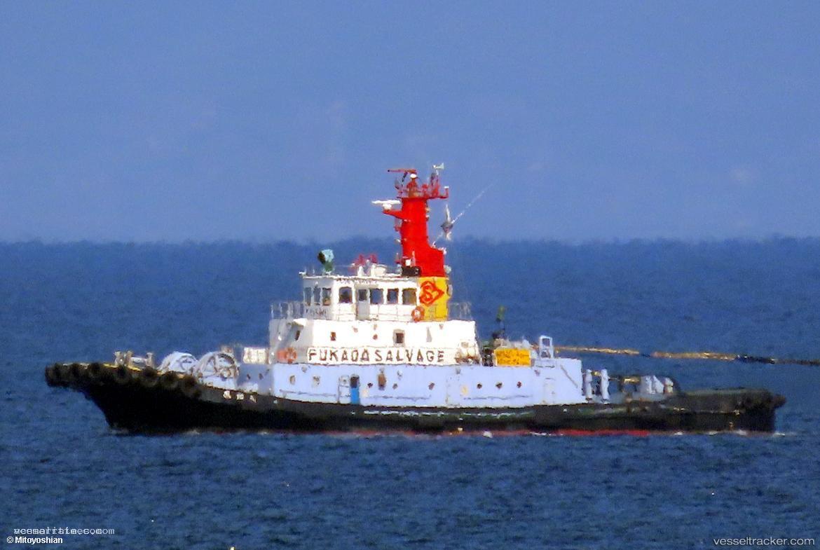 Hosho-Maru - Tug vessel registered in Japan