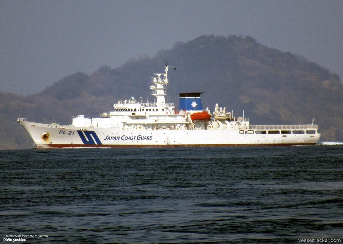 Kojima - Patrol Vessel vessel registered in Japan