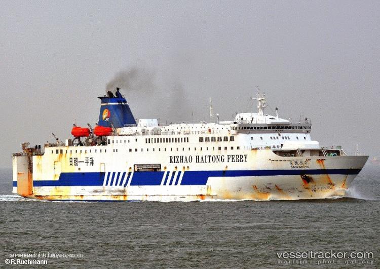 Rigel-V - Passenger Ro Ro Cargo Ship vessel registered in Cyprus