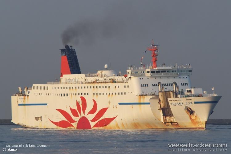 Dharma-Ferry-Vii - Passenger Ro Ro Cargo Ship