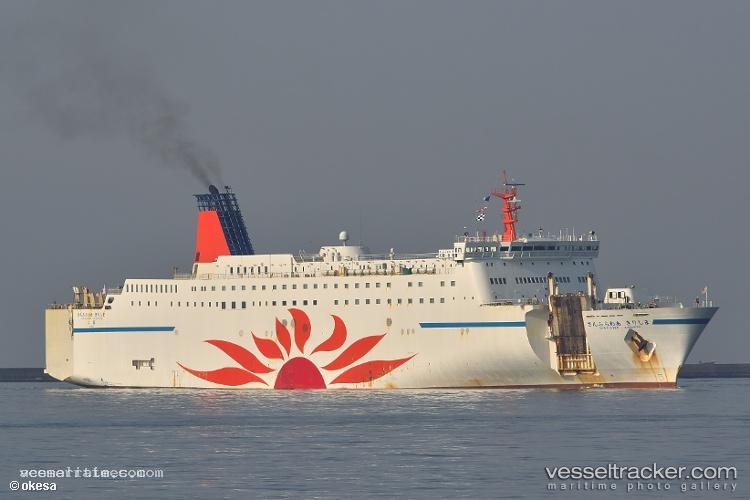 Dharma-Kencana-7 - Passenger Ro Ro Cargo Ship vessel registered in Indonesia
