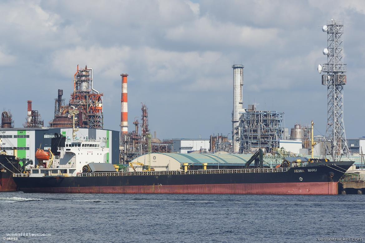 Princess-Abir - General Cargo Ship
