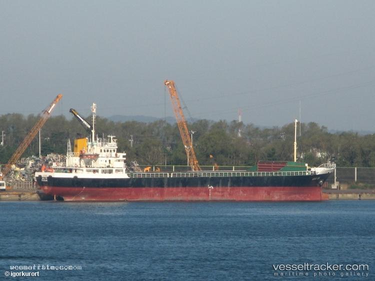 Xin-Xing - General Cargo Ship vessel registered in Togo