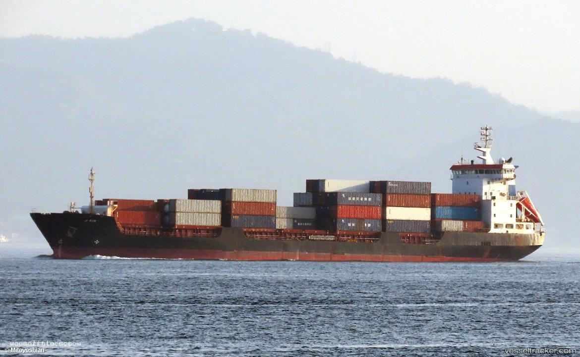 Ji-Run - Container Ship vessel registered in Hong Kong